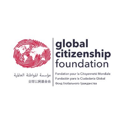 Global Citizenship Foundation