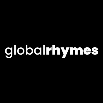 Global Rhymes