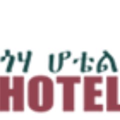 Goha Hotel