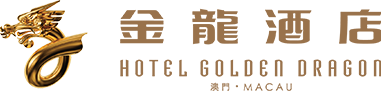 Hotel Golden Dragon (Macau