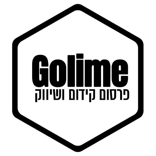 Golime