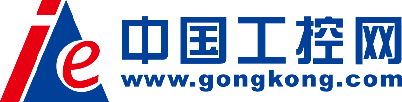 Gongkong