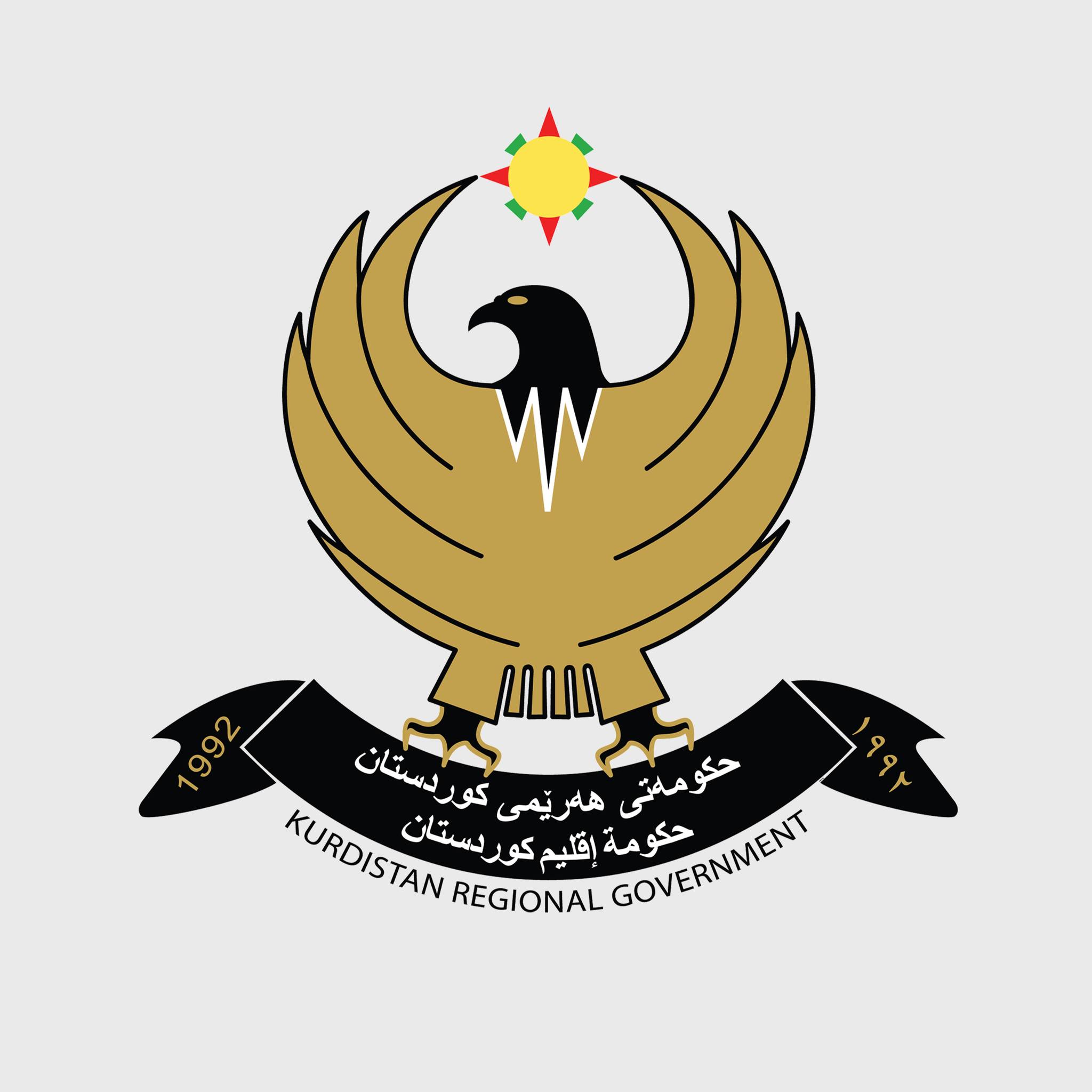 Kurdistan Regional Government