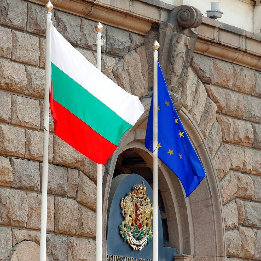 Republic of Bulgaria