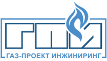 газ проект инжиниринг / Gas Project Engineering