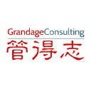 Grandage Consulting