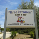 Greekstones Rent a car