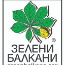 Green Balkans Federation