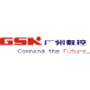 Guangzhou CNC Equipment Co.