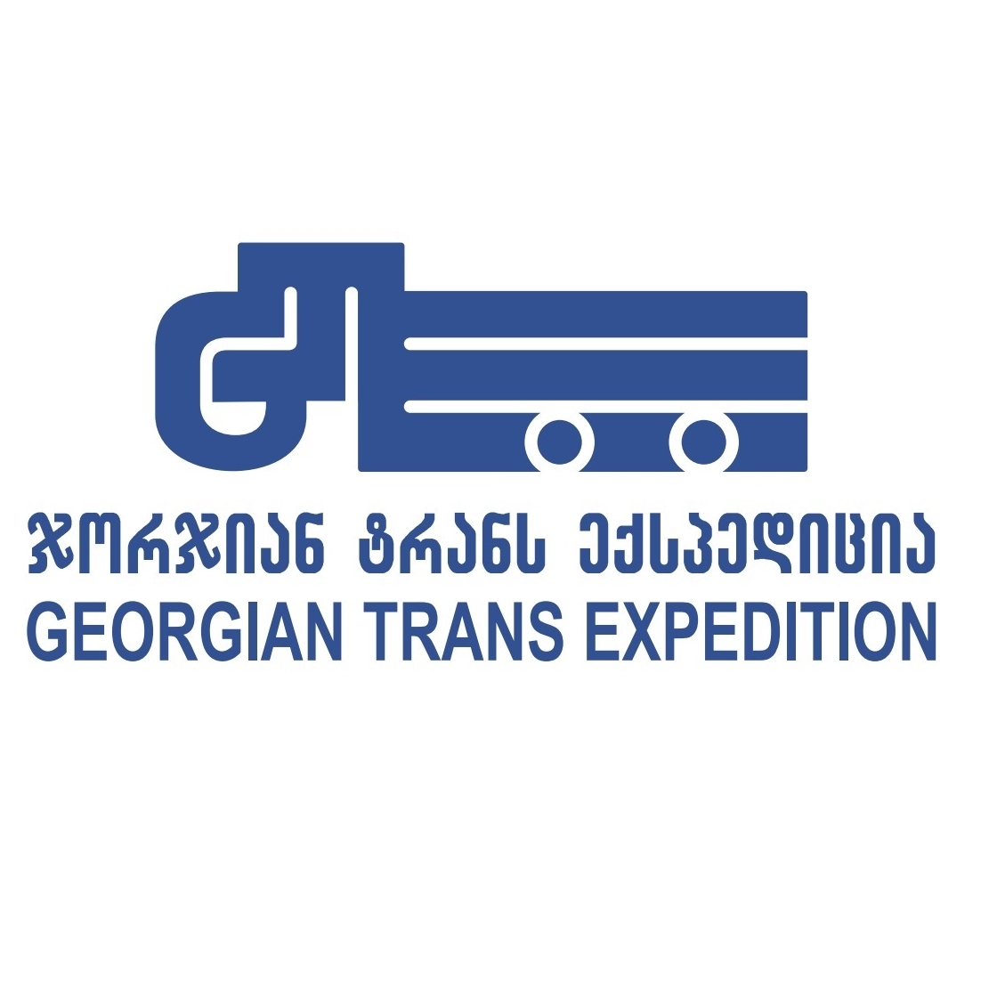 Georgian Trans Expedition