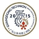 Guangdong Technion Israel Institute of Technology