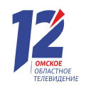 Omsk Regional TV and Radio Broadcasting Company, OJSC