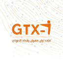 GTX-I Exhibition