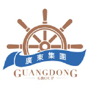 Guangdong Group (Macau