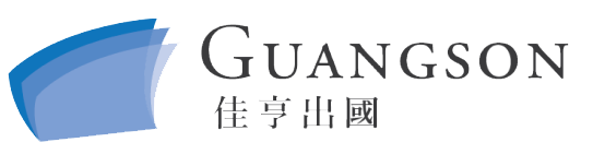 Guangson Consulting