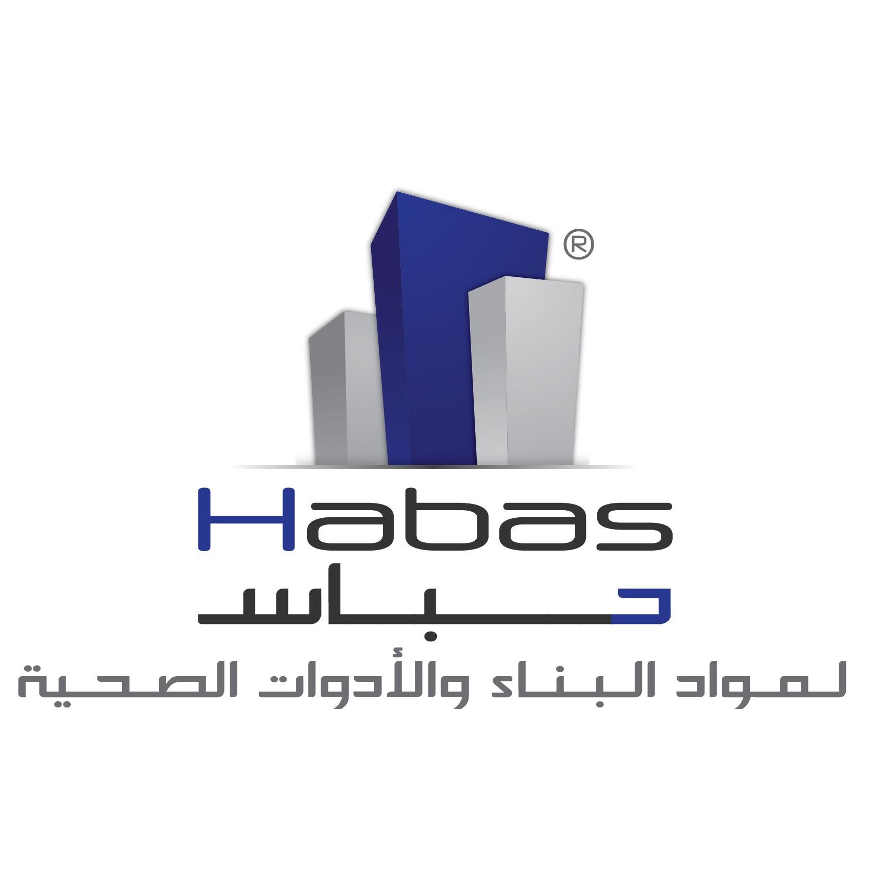 Habas Ceramic & Building Materials