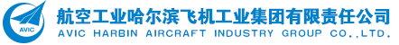 Hafei Aviation Industry Co.