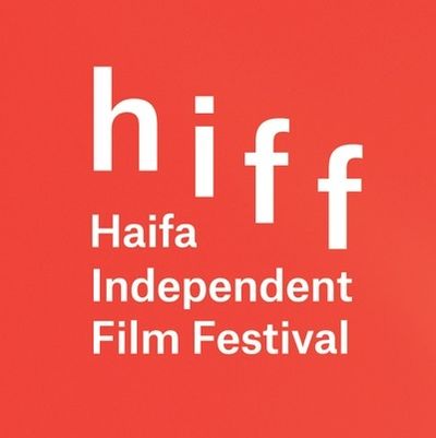 Haifa Independent Film Festival