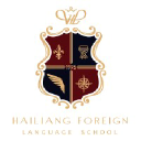 Hailiang Educational Group