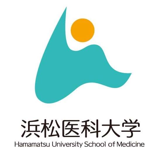 Hamamatsu University School Of Medicine