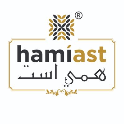 Hamiast Global Pvt