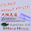 Hana Hostel