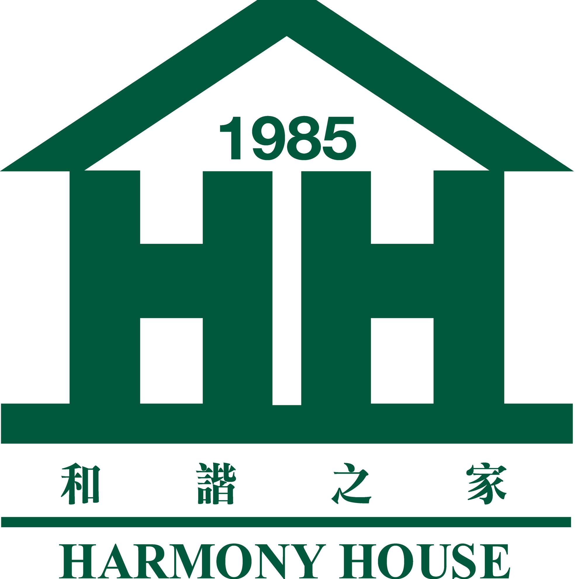 Harmony Packaging Enterprises