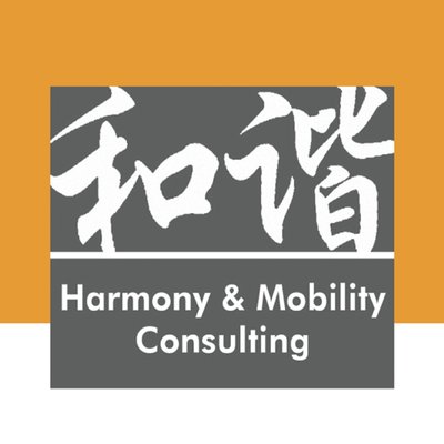 Harmony Mobilityr