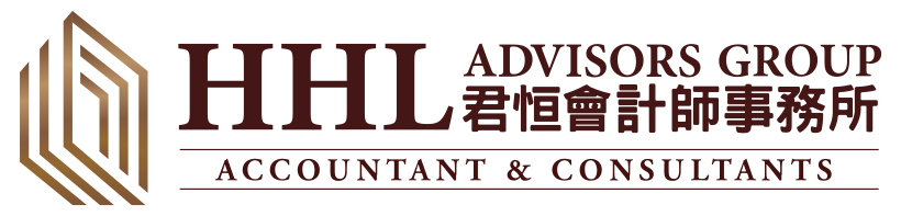 Hhl Advisors Group