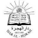 Dar Al Hijrah Islamic Center