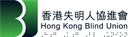 Hong Kong Blind Union