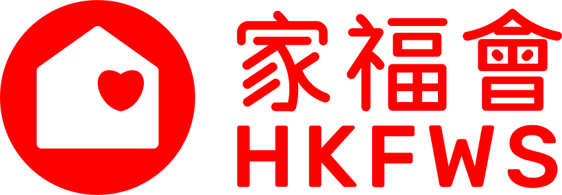 Hong Kong Family Welfare Society