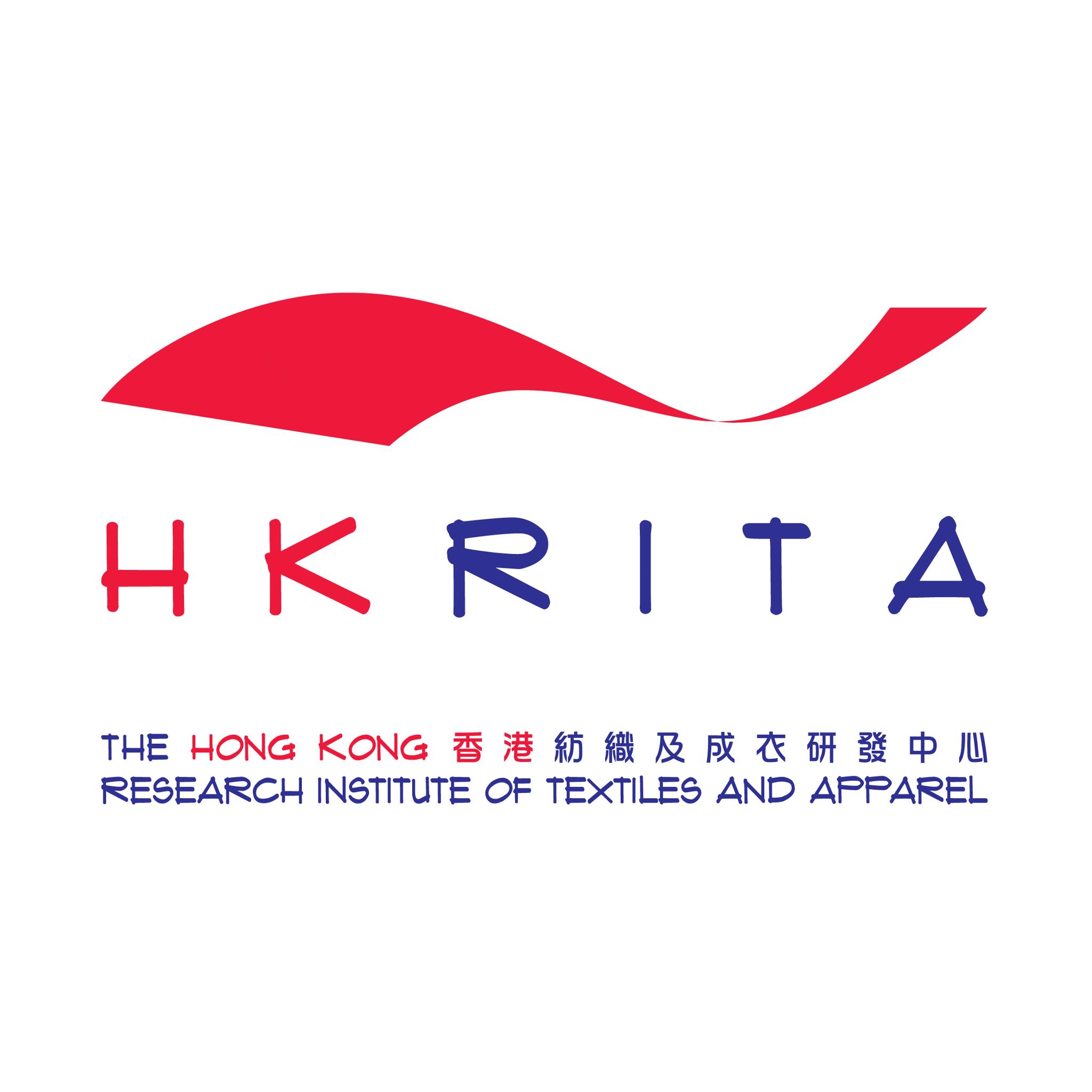 The Hong Kong Research Institute of Textiles and Apparel