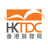 HKTDC International Sourcing Show