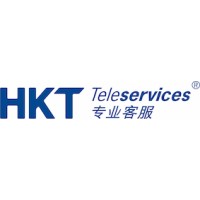 HKT Teleservices