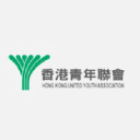 Hong Kong United Youth Association