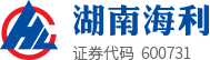 Hunan Haili Chemical Industry Co.