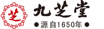 Jiuzhitang Co.