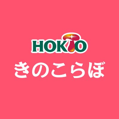 Hokuto