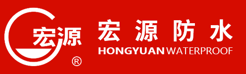 Weifang Hongyuan Waterproof Materials Co.