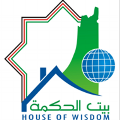 House of Wisdom Institute