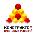 КГ "Конструктор кадровых решений