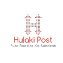 Hulaki Post