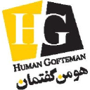 Human Gofteman