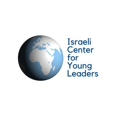 Israeli Center For Young Leaders