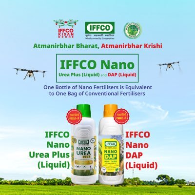 Indian Farmers Fertiliser Cooperative