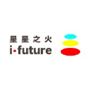 I Future Teens International Foundation Limited 星星之火國際慈善基金有限公司