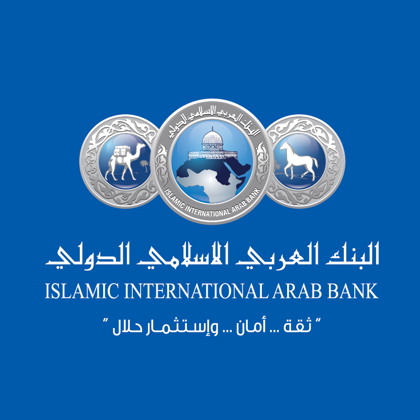 Islamic International Arab Bank