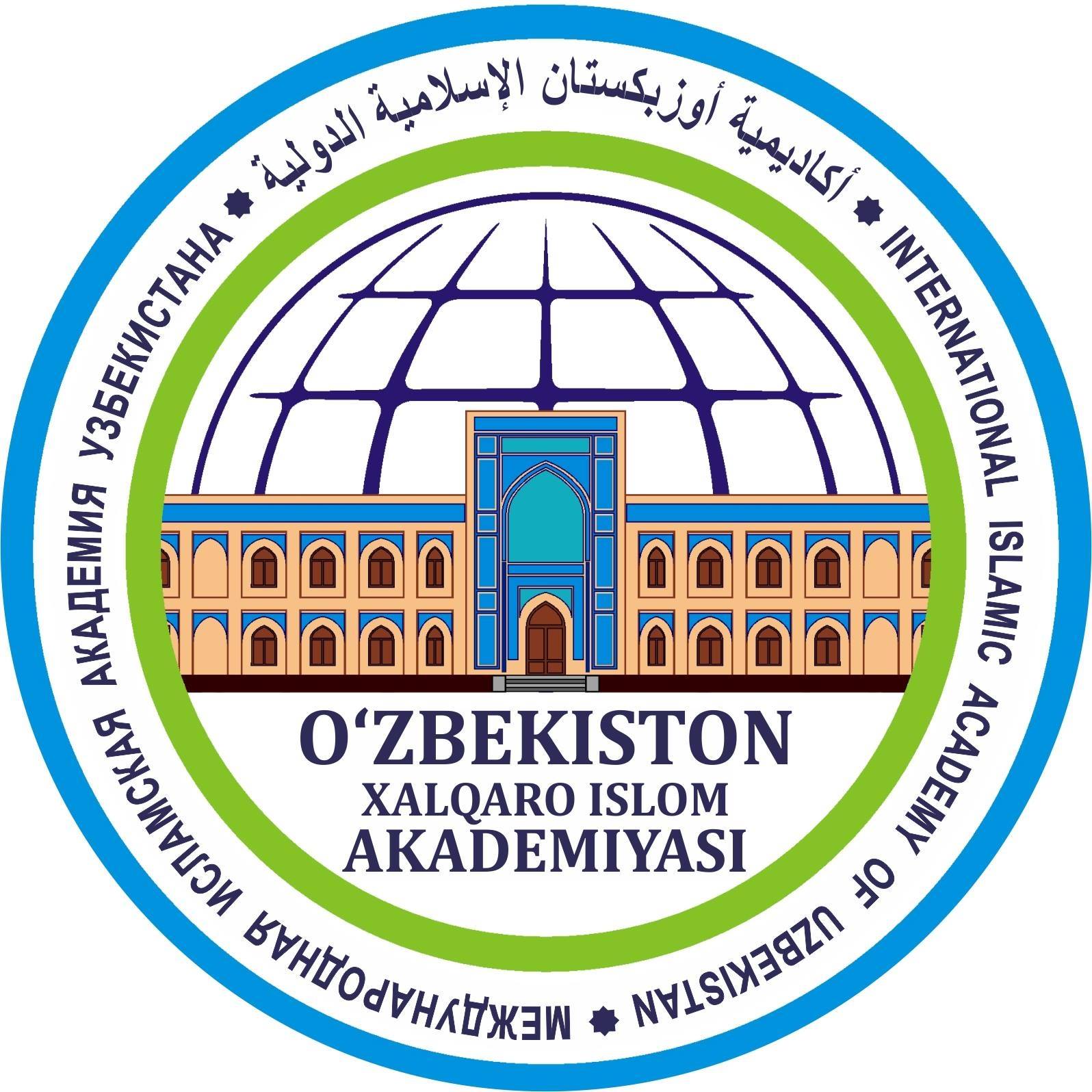 International Islamic Academy Of Uzbekistan