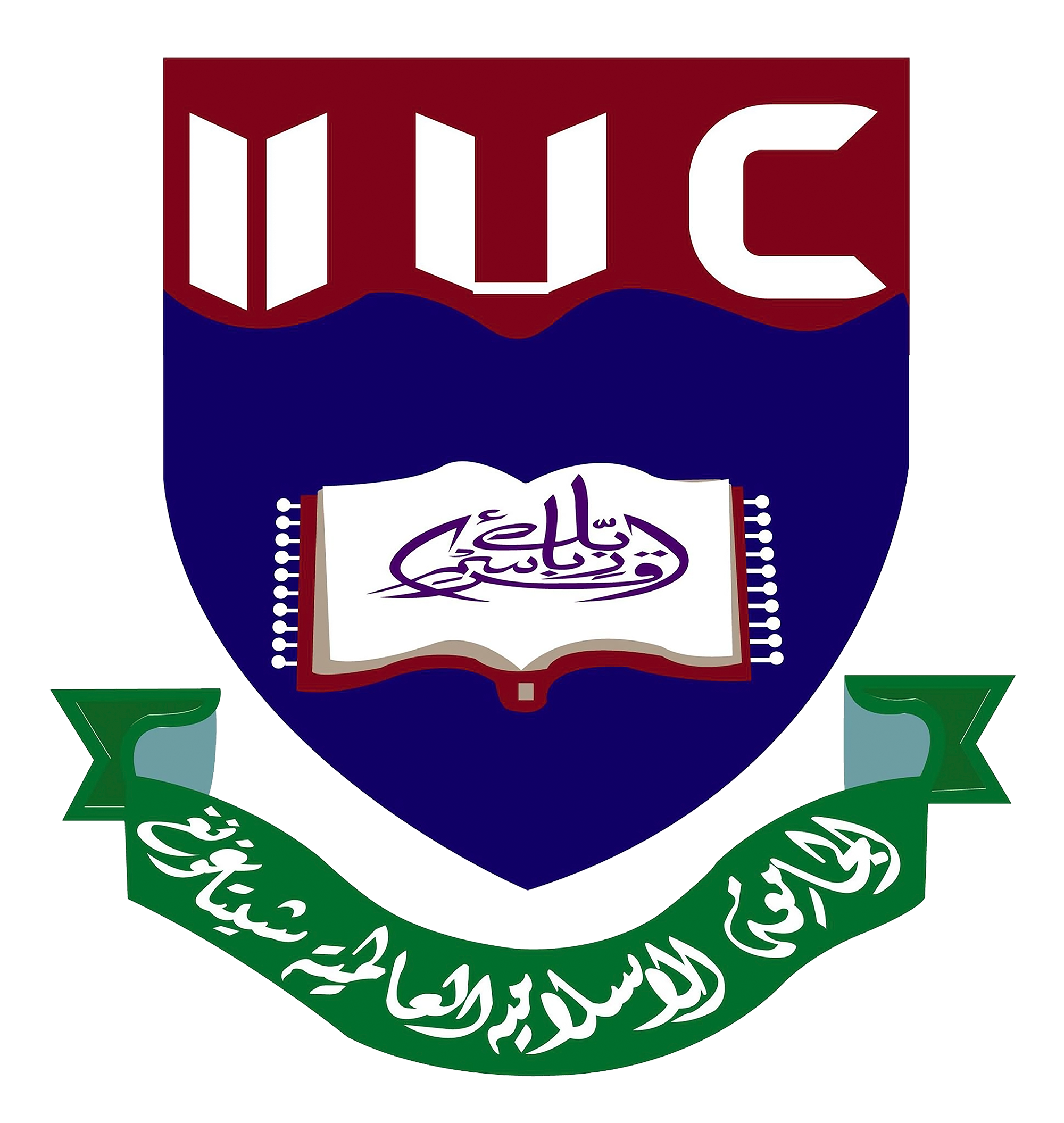 International Islamic University Chittagong